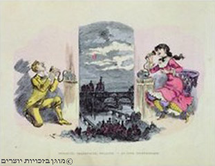 "שלווה ואושר" - הטלפון מקרב בין אוהבים, הדפס, 1884